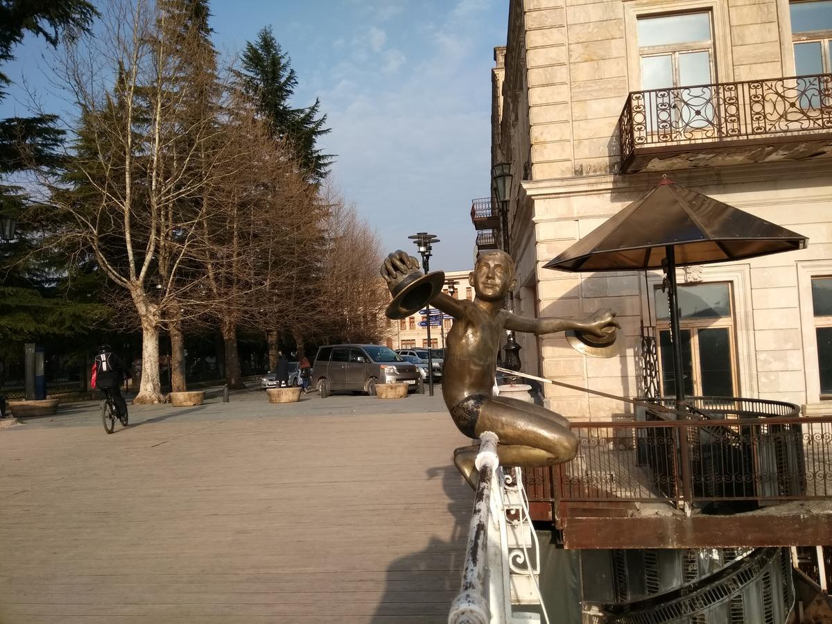 Hotel Mkudro Κουτάισι Εξωτερικό φωτογραφία
